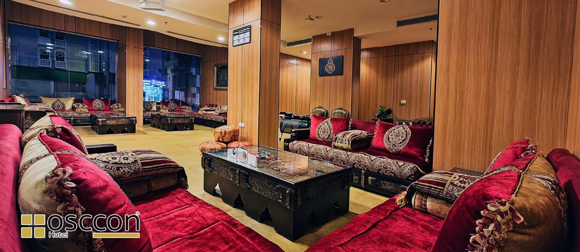 Hotel Osccon Al-masi