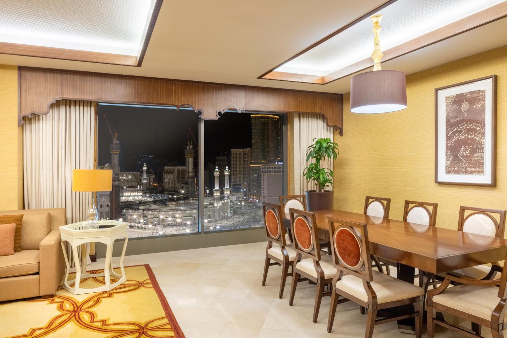 Jabal Omar Marriott Makkah Hotel 5*