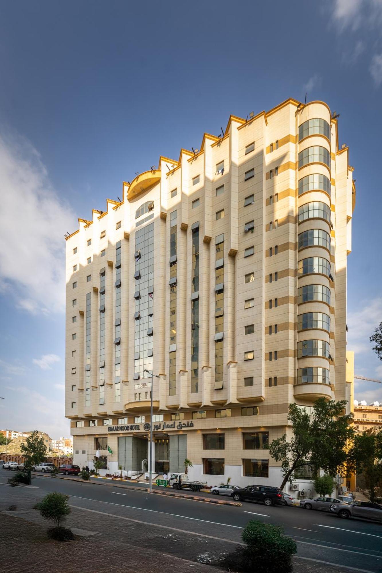 Hotel Emaar Al Noor