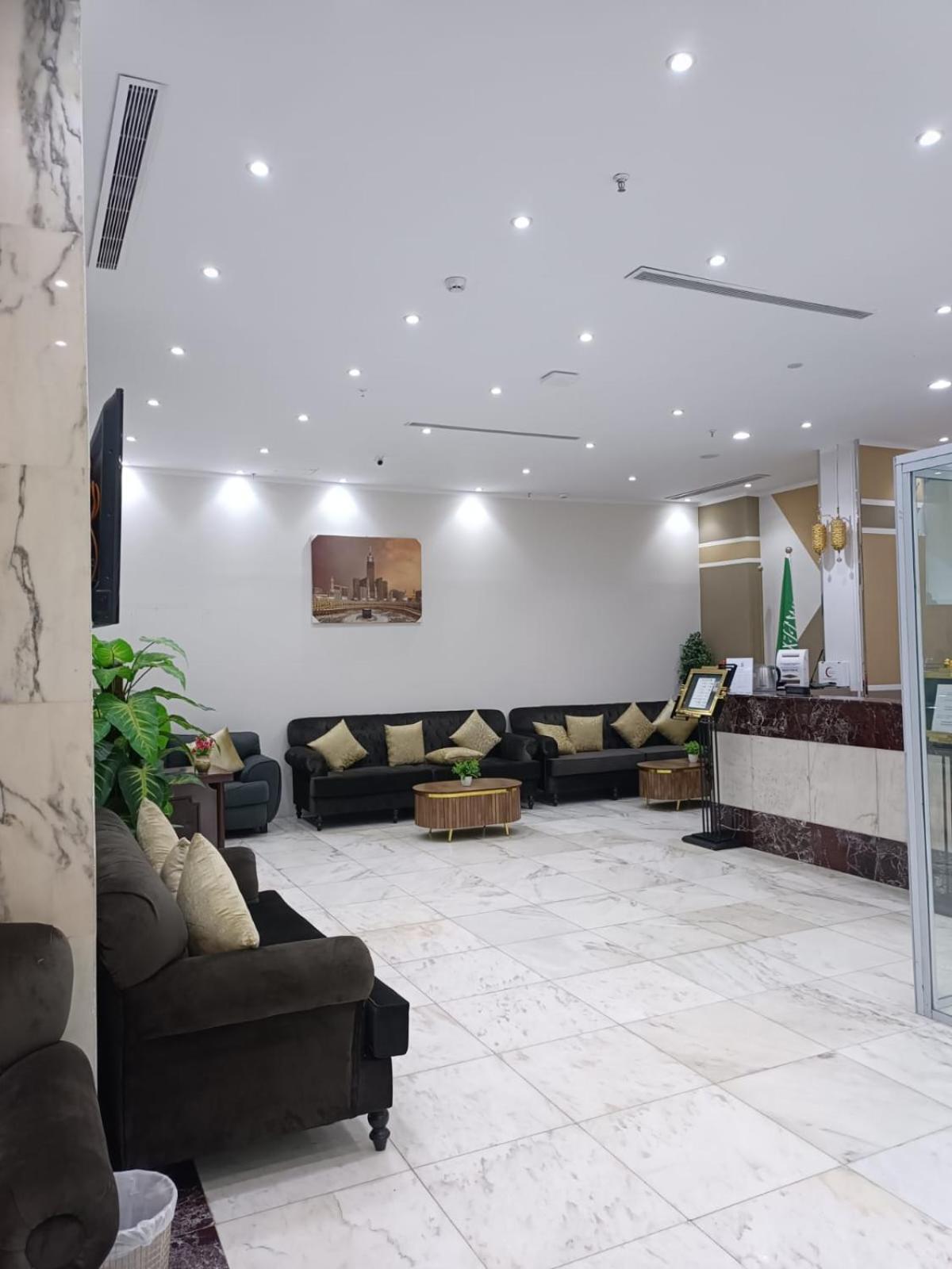 اعيان البركة Aayan Al Baraka 3* Mecca