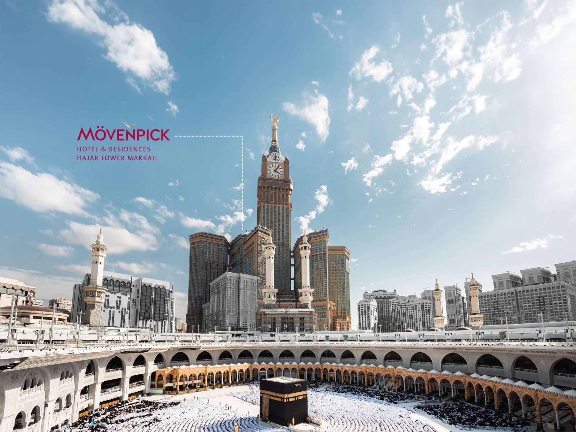 Movenpick Makkah Hajar Tower Mecca