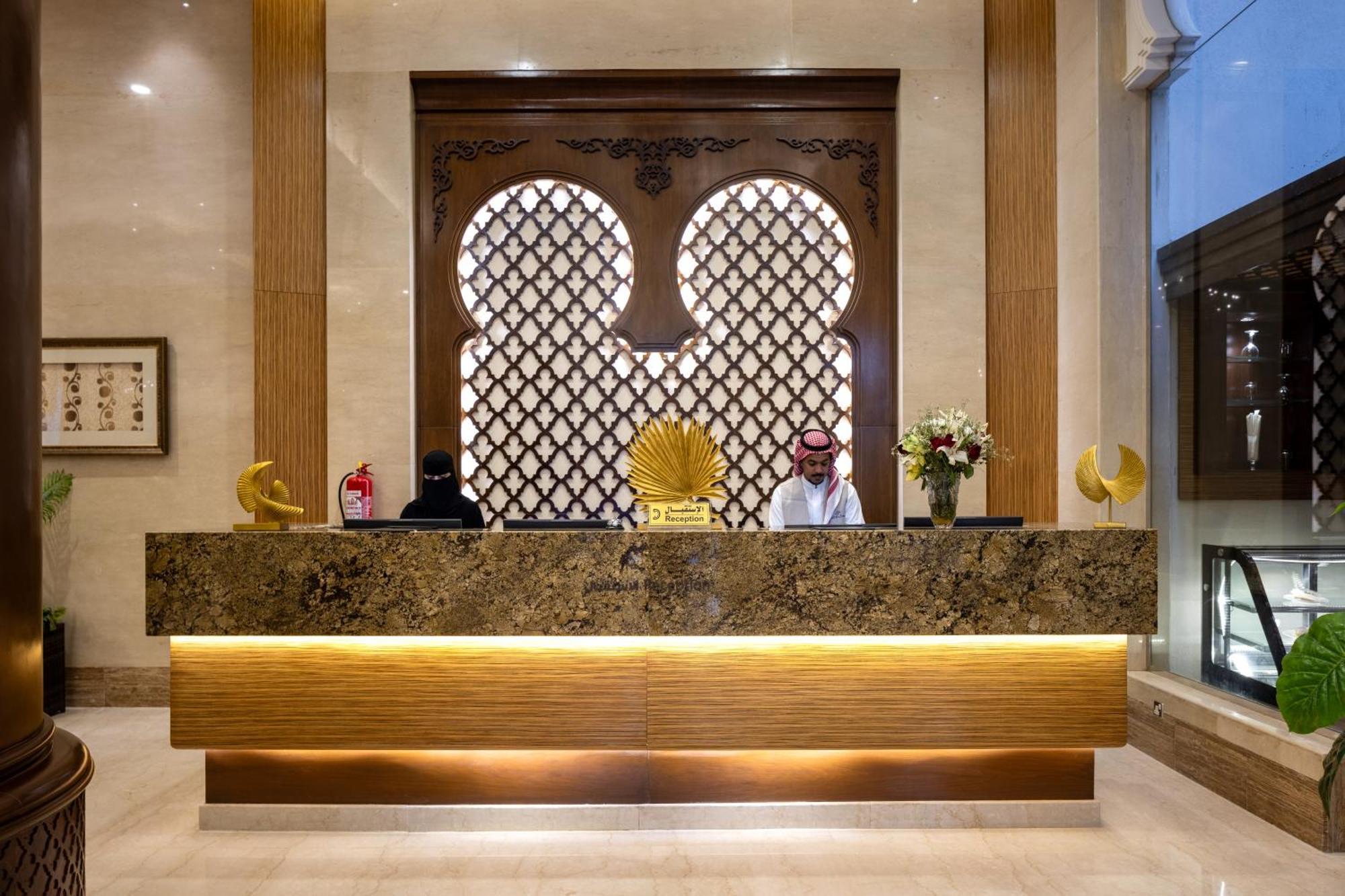 Boudl Ajyad 3* Mecca