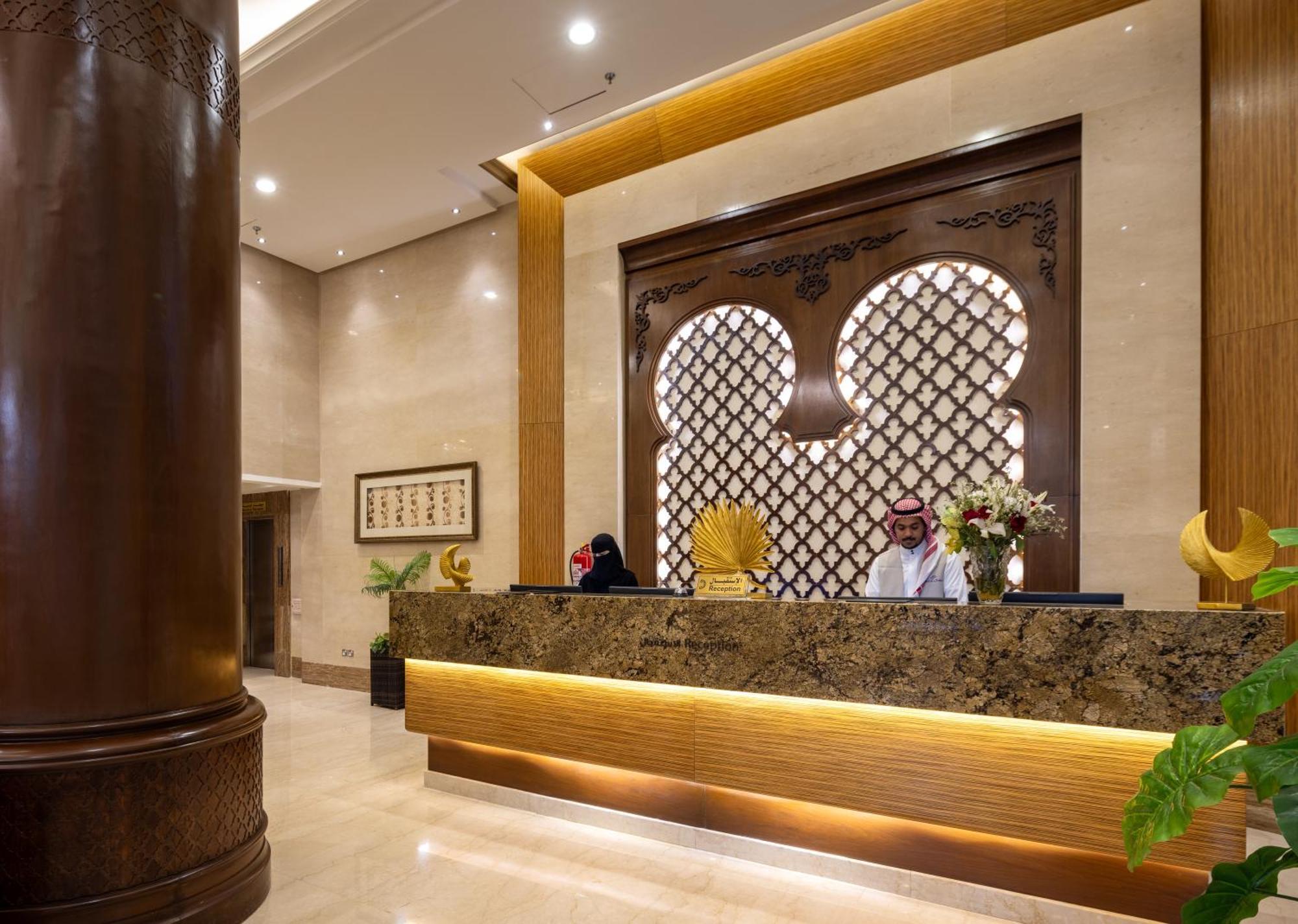 Hotel Boudl Ajyad