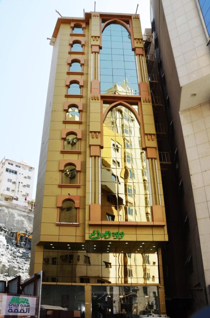 Luluat Al Badaie Mecca