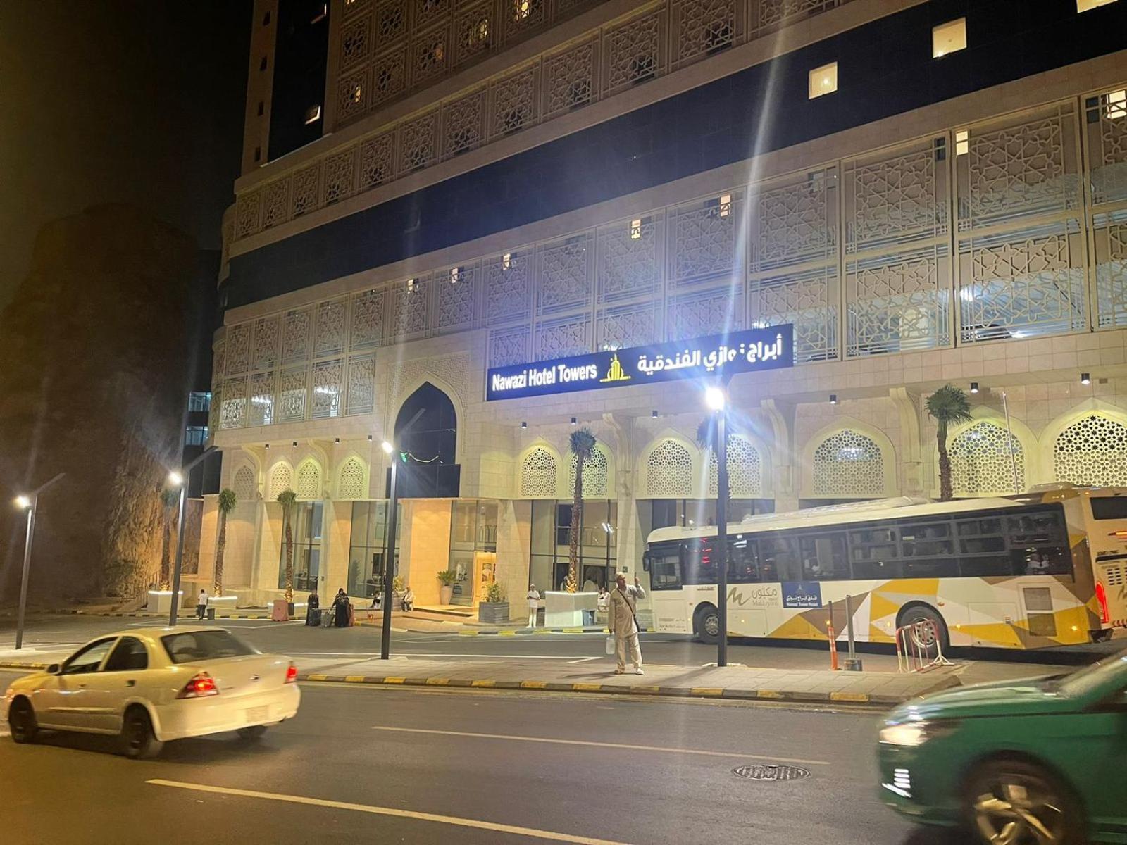 Nawazi Towers 3* Mecca
