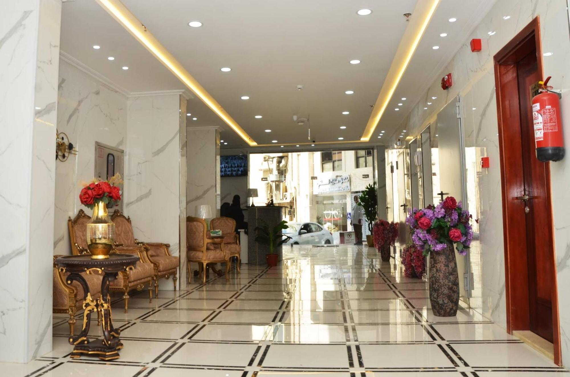 Luluat Al Badaie Hotel Mecca
