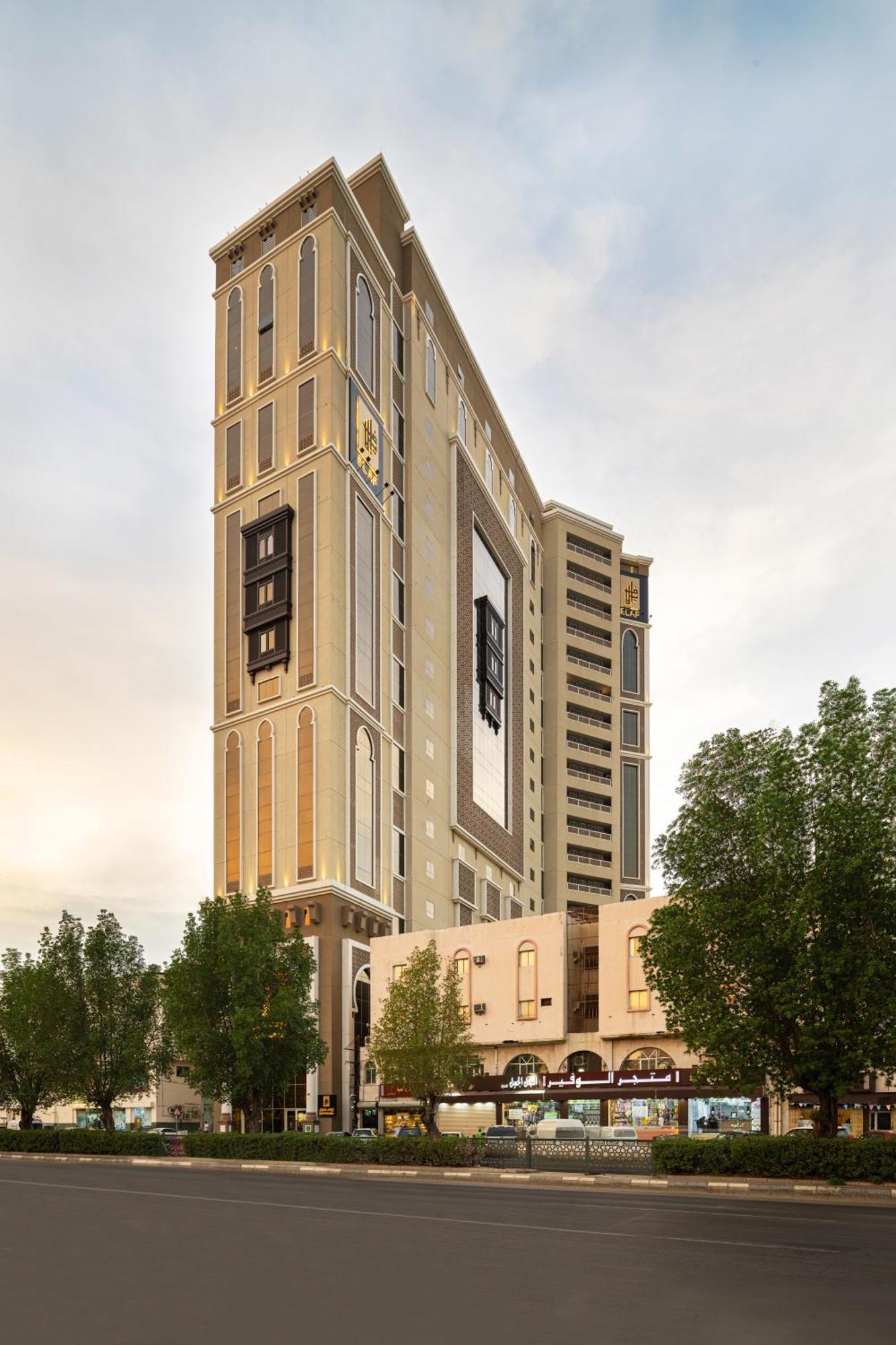 Elaf Qinwan 3* Mecca