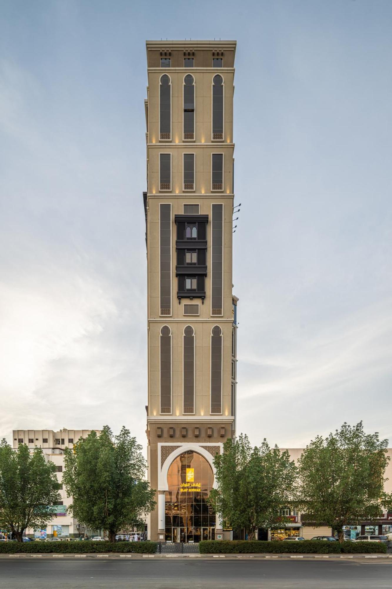 Hotel Elaf Qinwan