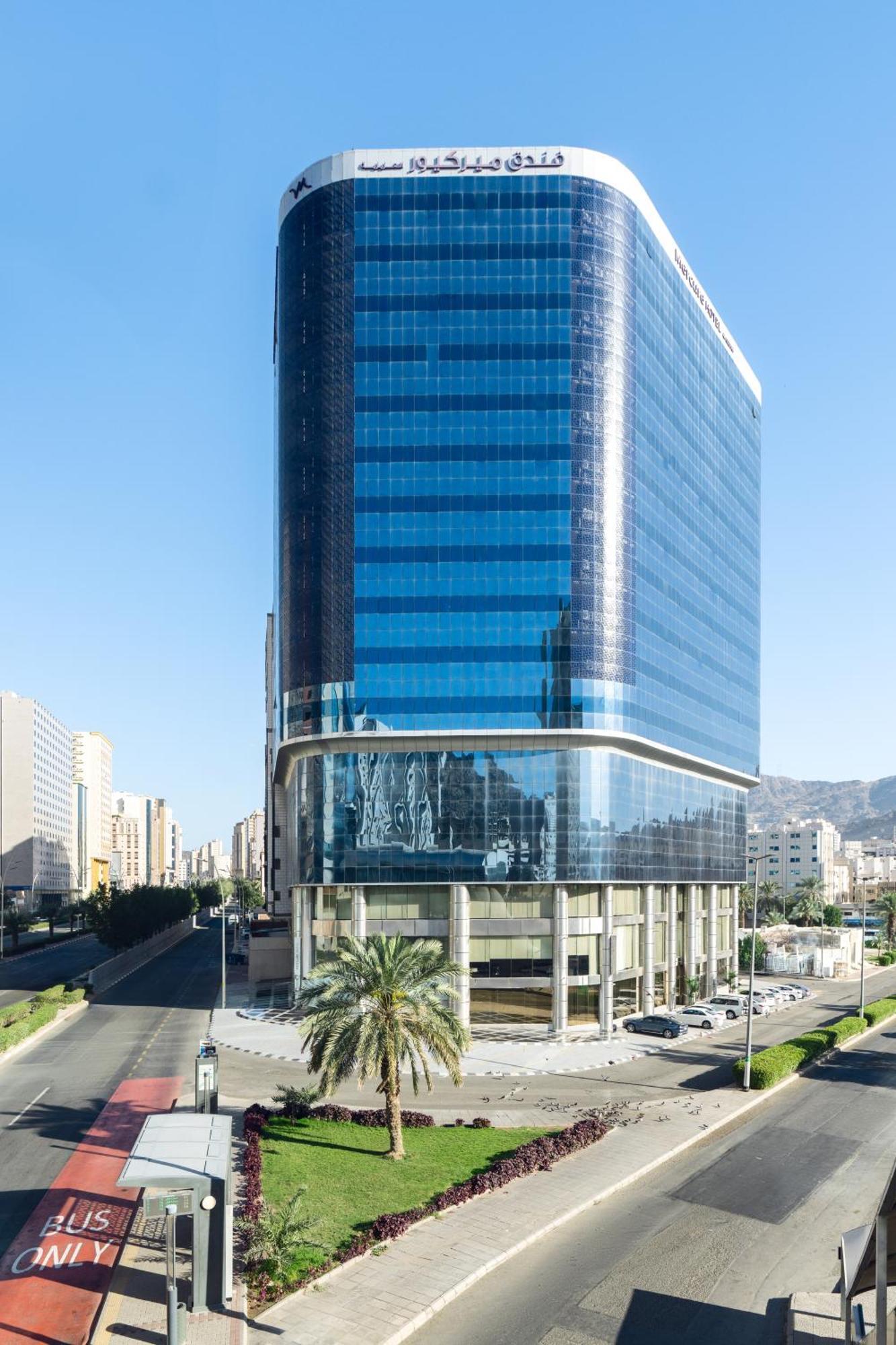 Mercure Makkah Aziziah 4* Mecca
