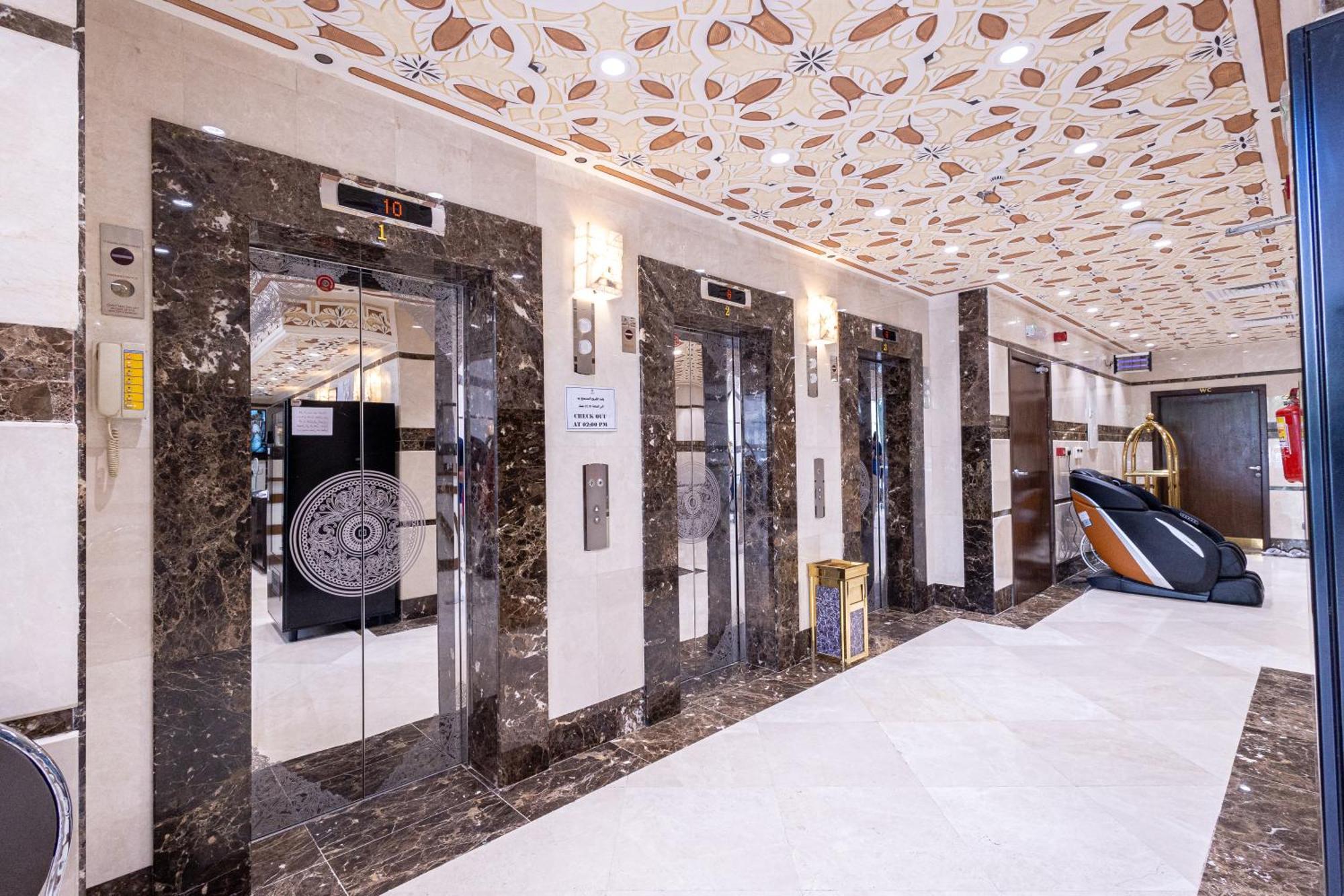 Makkah Jewel * Mecca