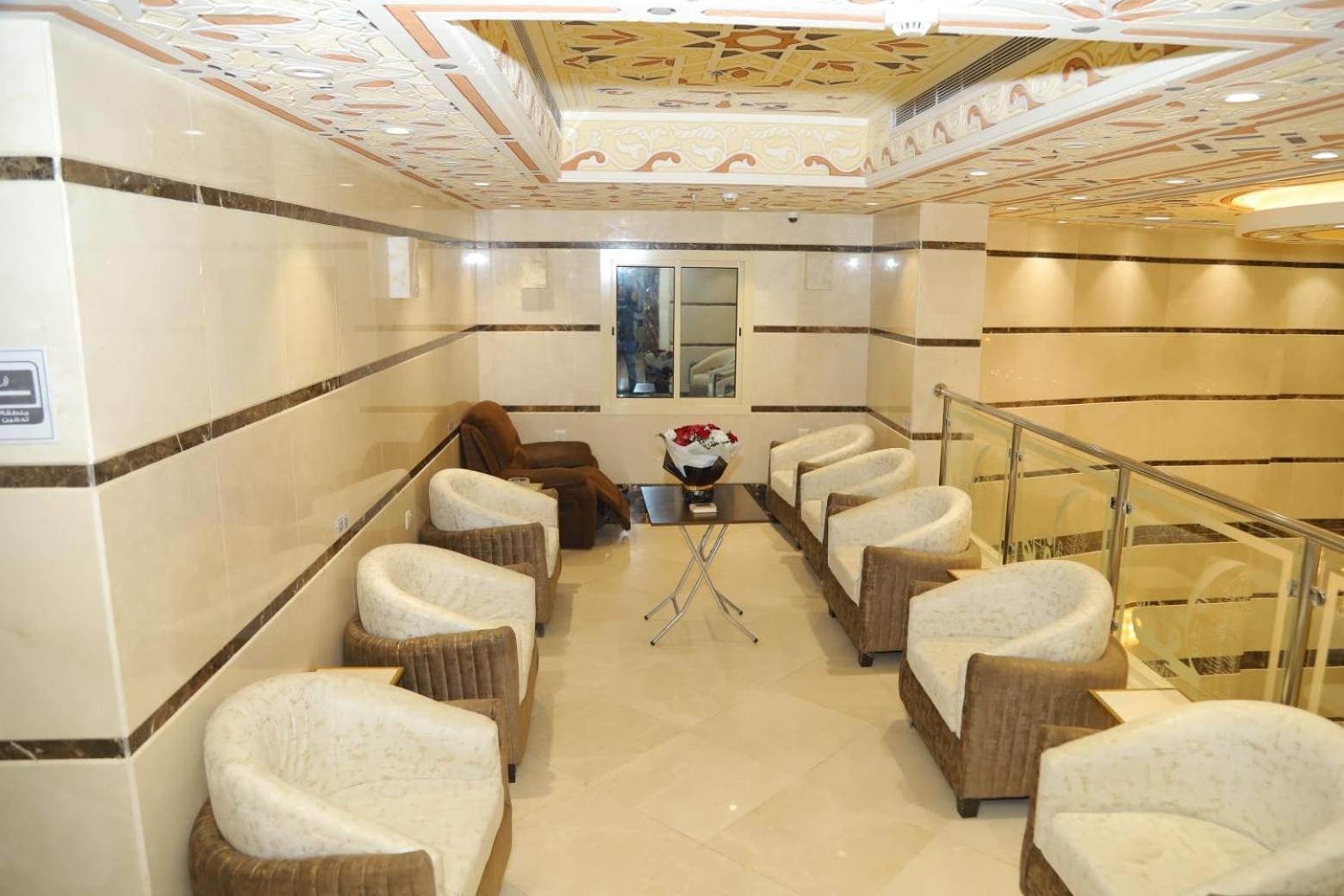 Makkah Jewel Hotel *