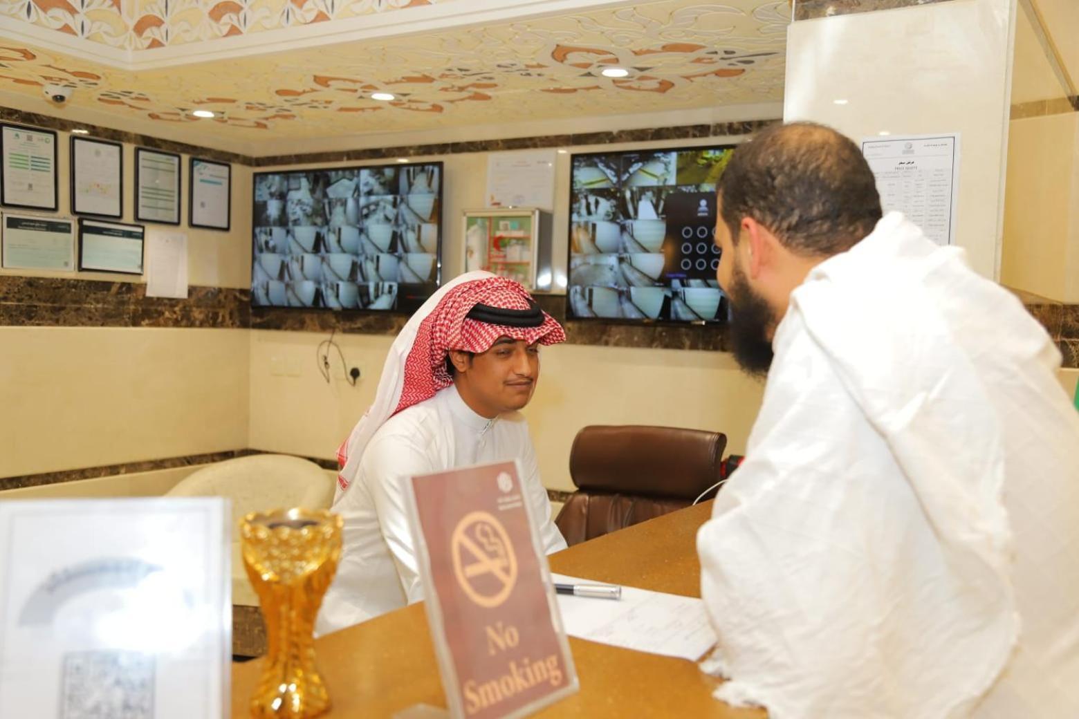 Makkah Jewel *
