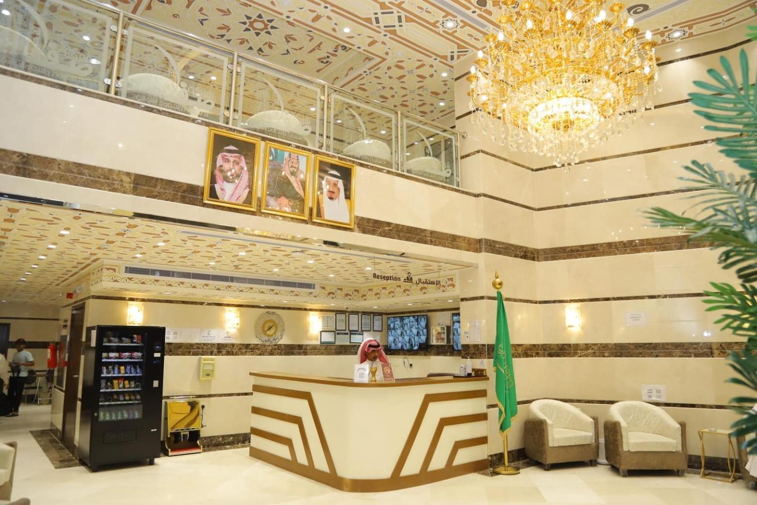 Makkah Jewel *