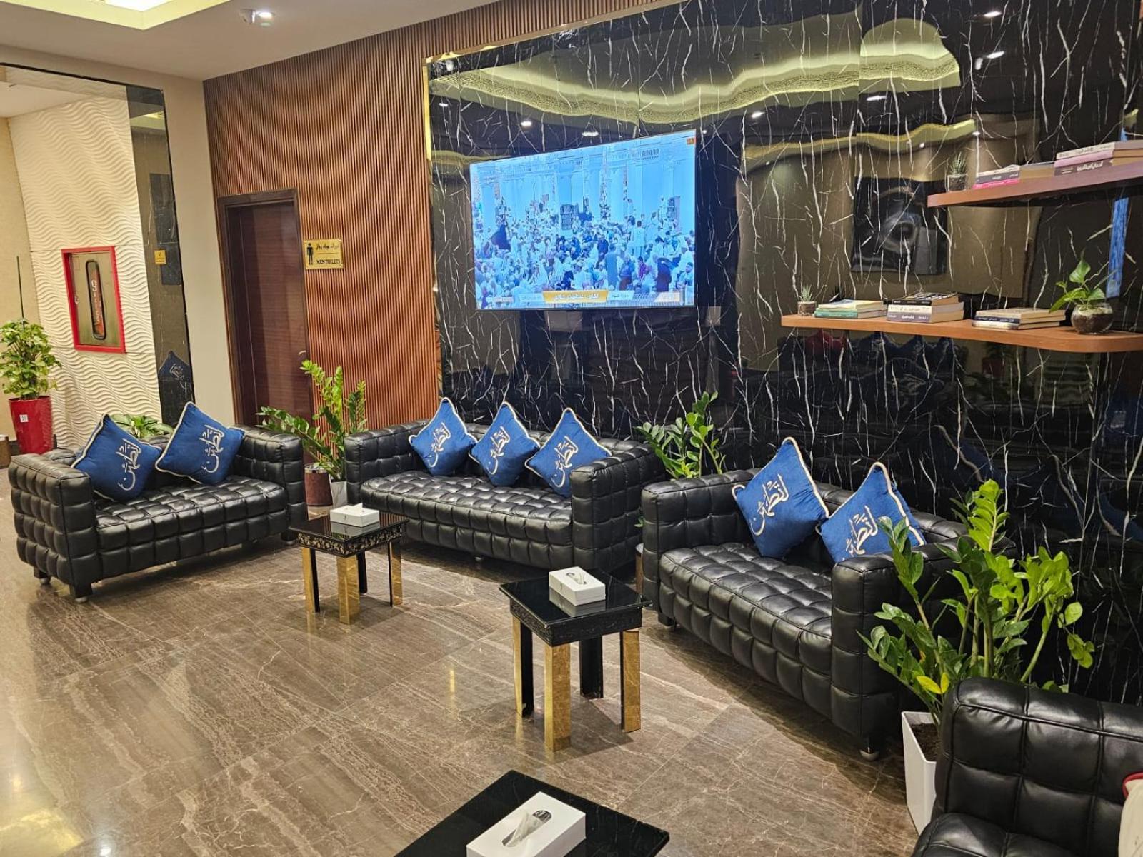 Hotel Joury Al Mashaer Mecca