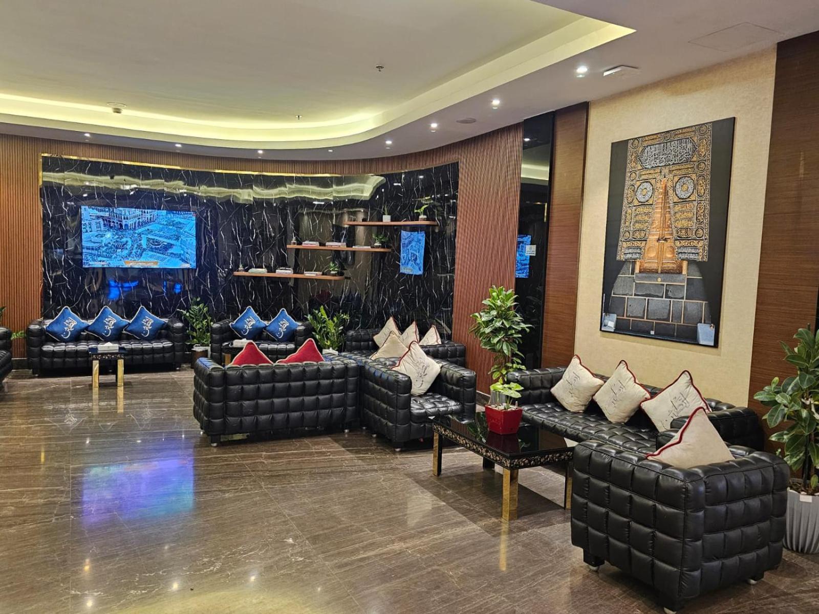 Joury Al Mashaer Mecca