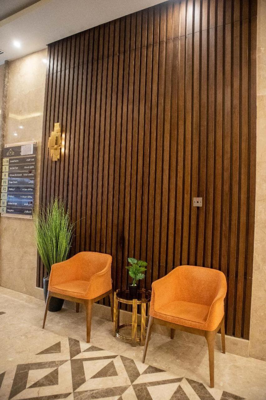Emaar International Hotel *