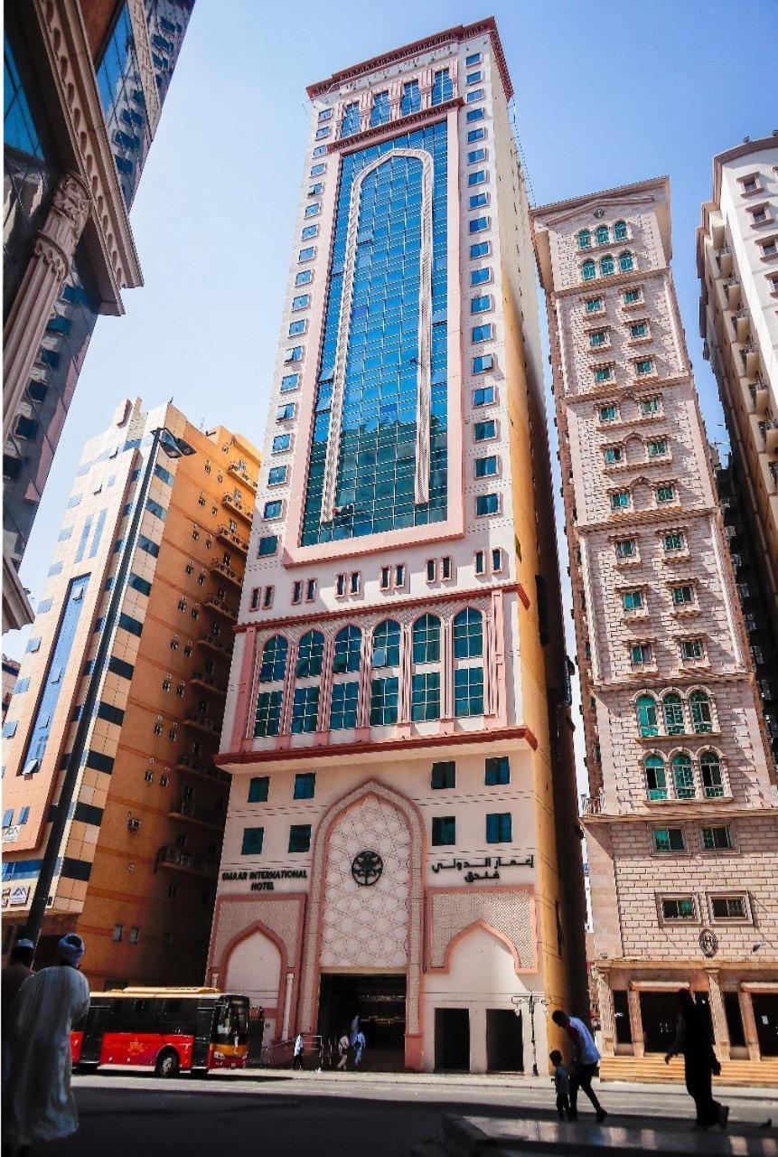 Emaar International Mecca