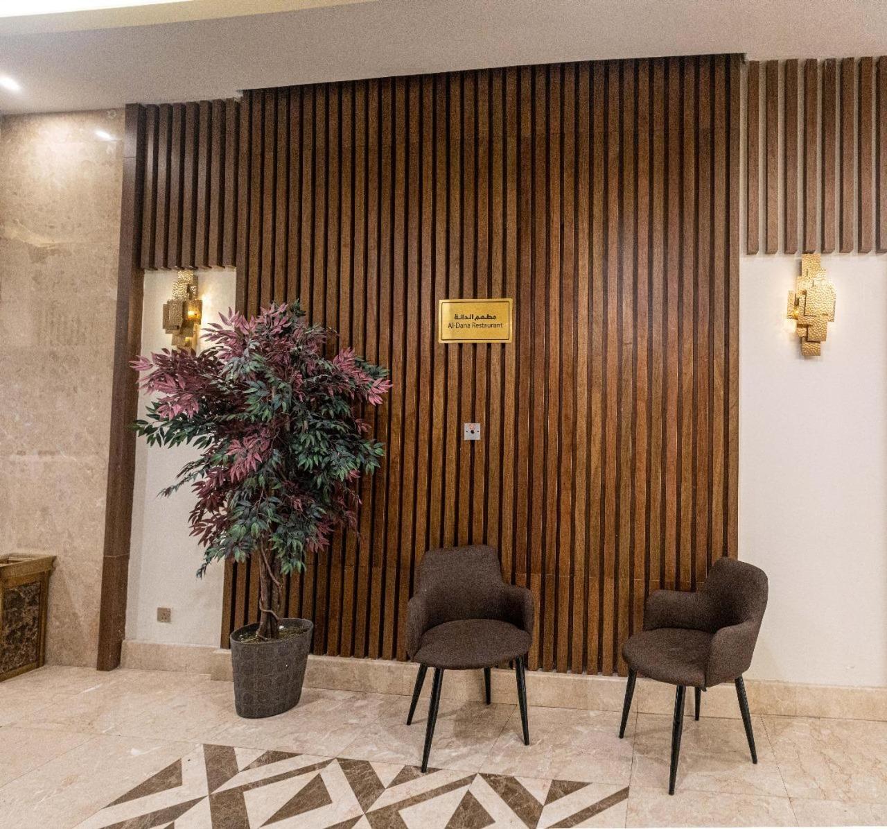 Hotel Emaar International *