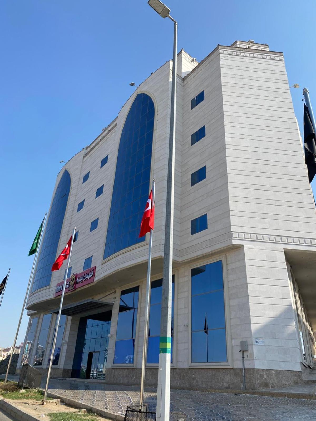 Maidan Al Bait Hotel Mecca
