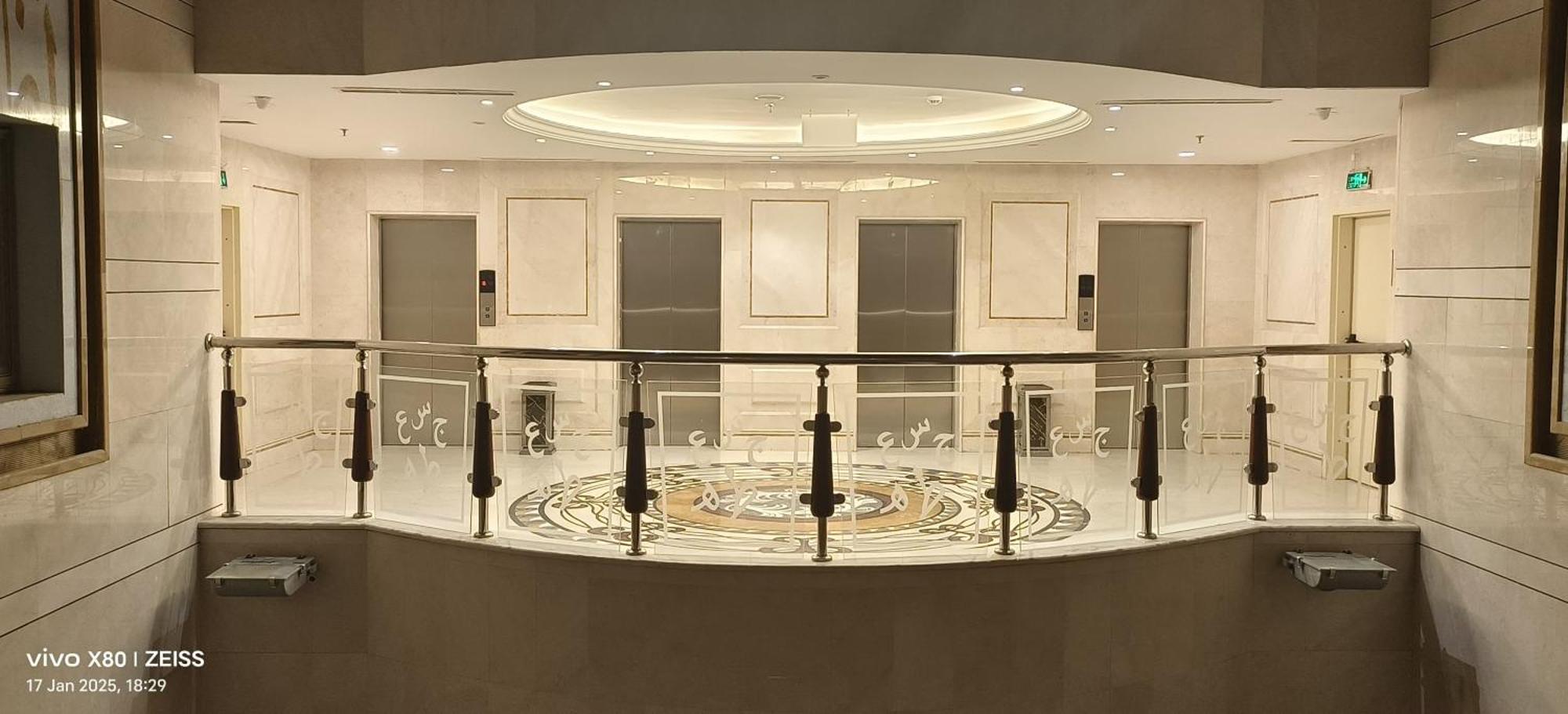 Maidan Al Bait Hotel Mecca