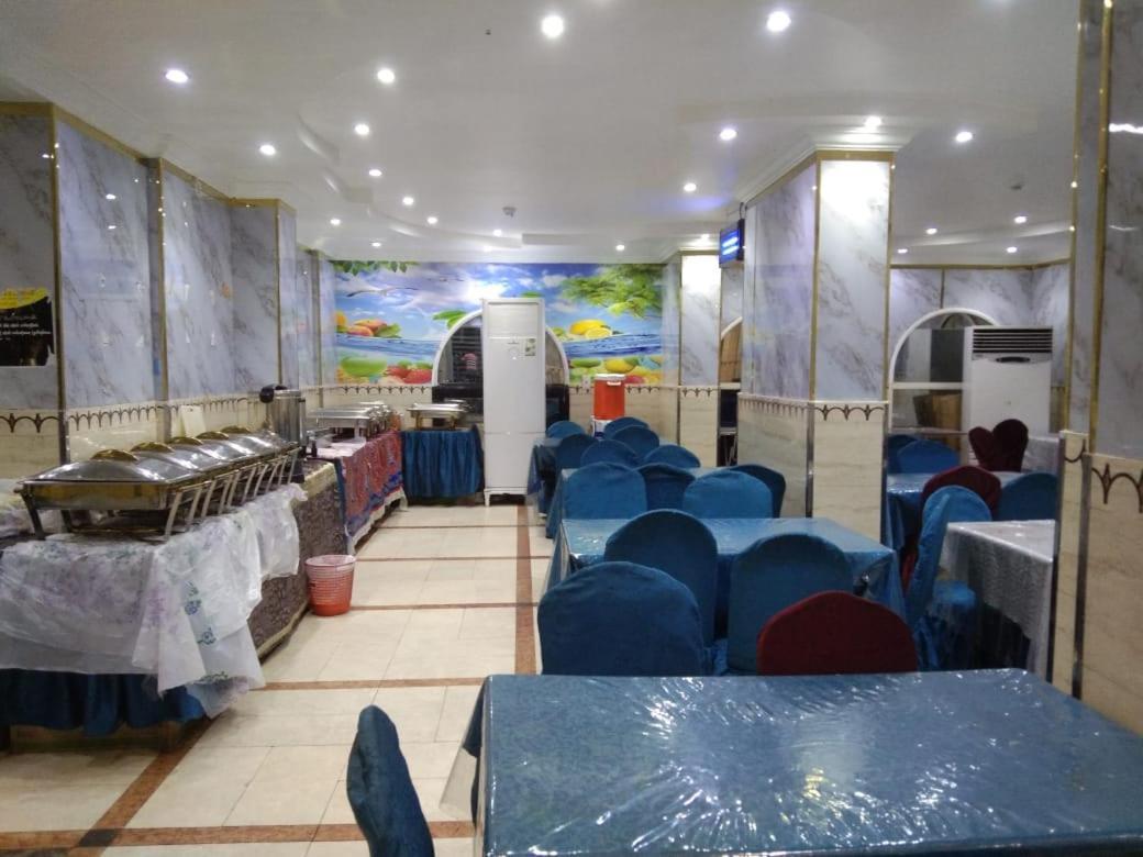 Hotel Burj Al Diyafa Mubarak