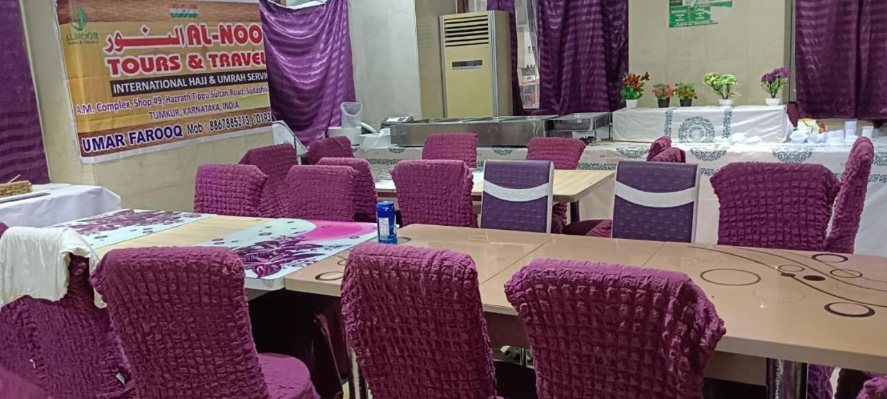 Burj Al Diyafa Mubarak Hotel *