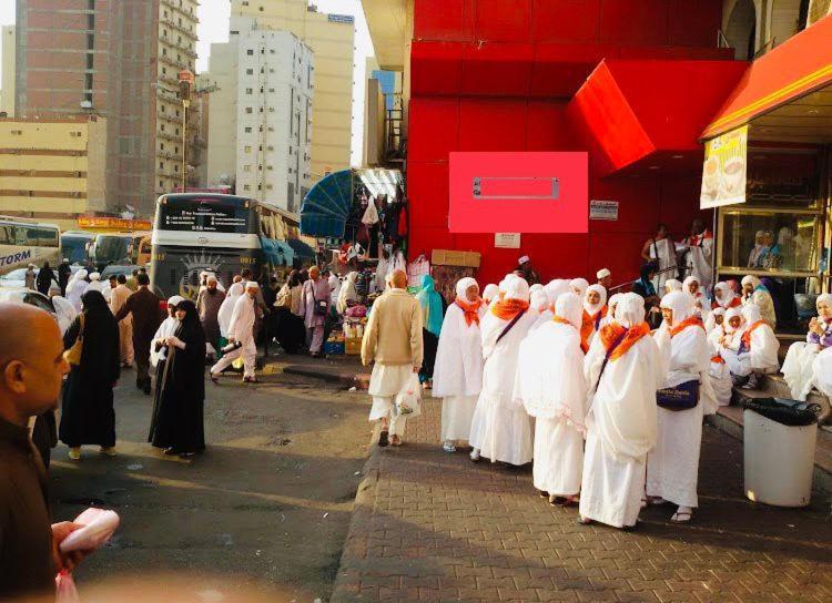 Burj Al Diyafa Mubarak