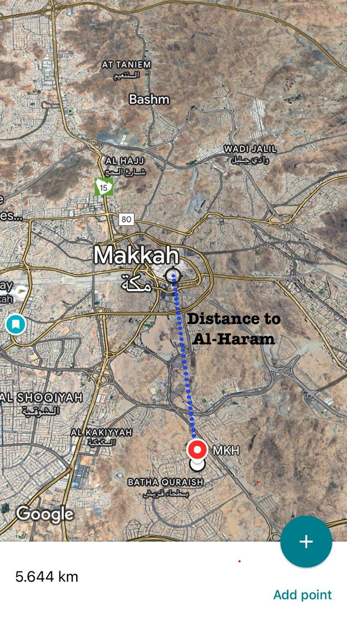 3 Bedrooms In Makkah * Mecca