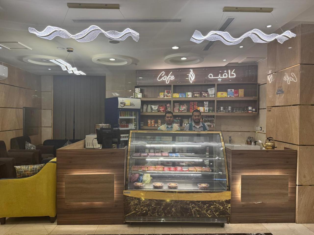 Hotel Al Arab Mashaer Mecca
