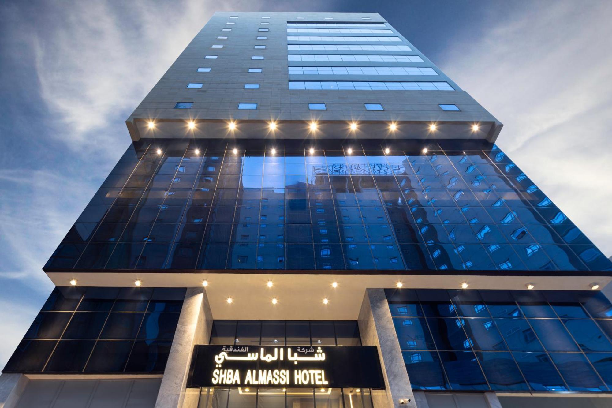 Hotel Fondoq Al Mahbas