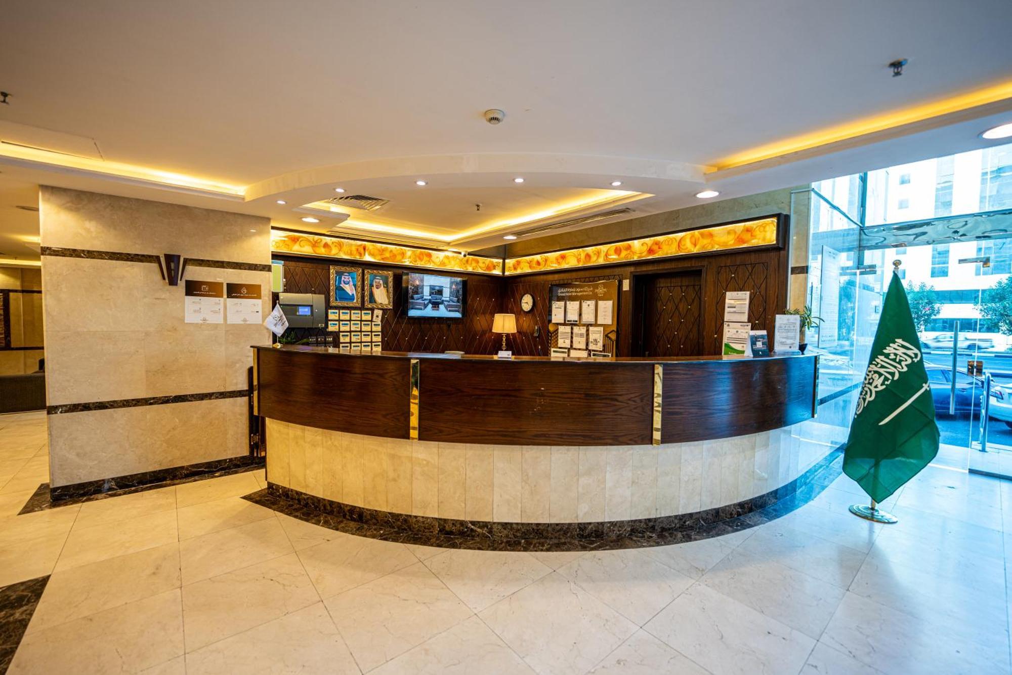 Snood Al Azama Hotel Mecca