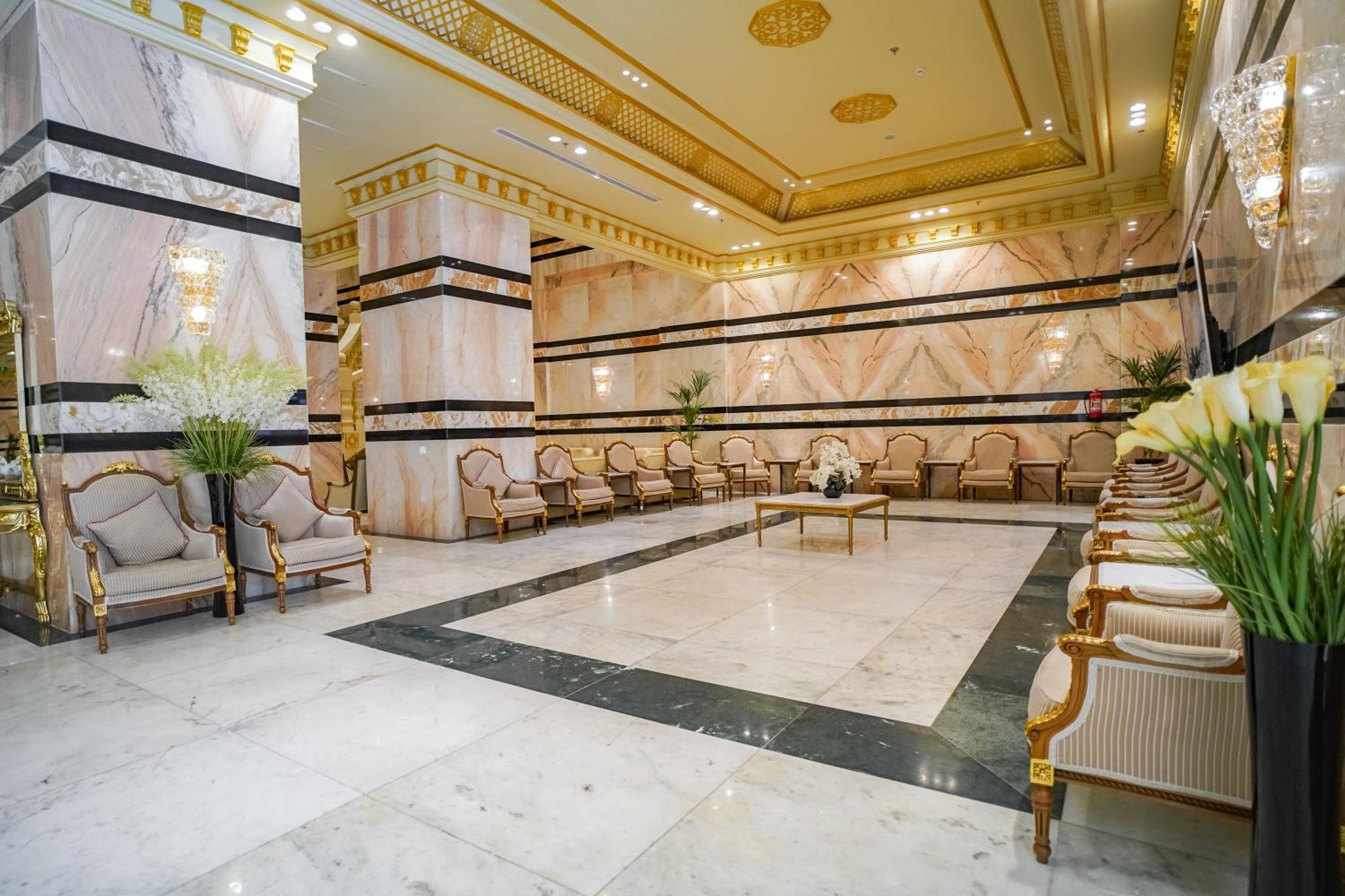 Hotel Emaar Forum Mecca