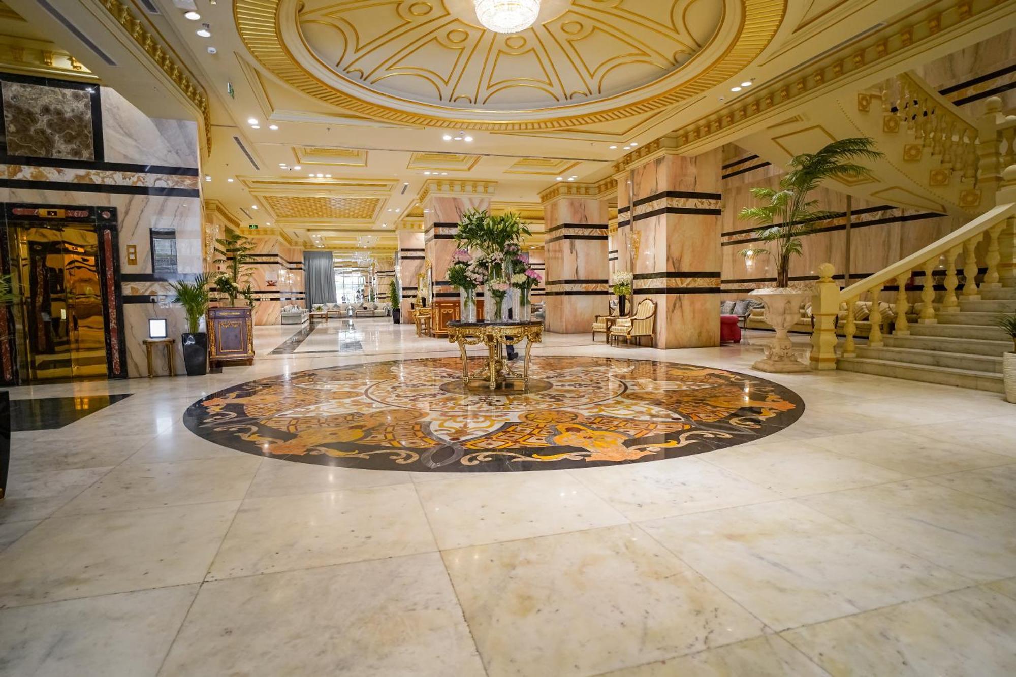 Emaar Forum