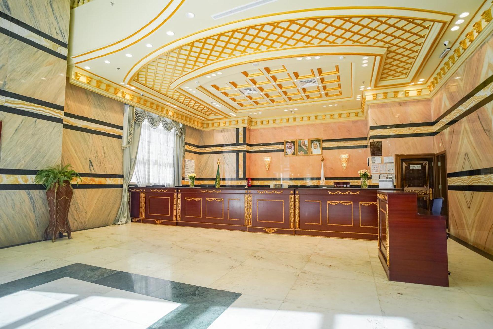 Emaar Forum Hotel Mecca