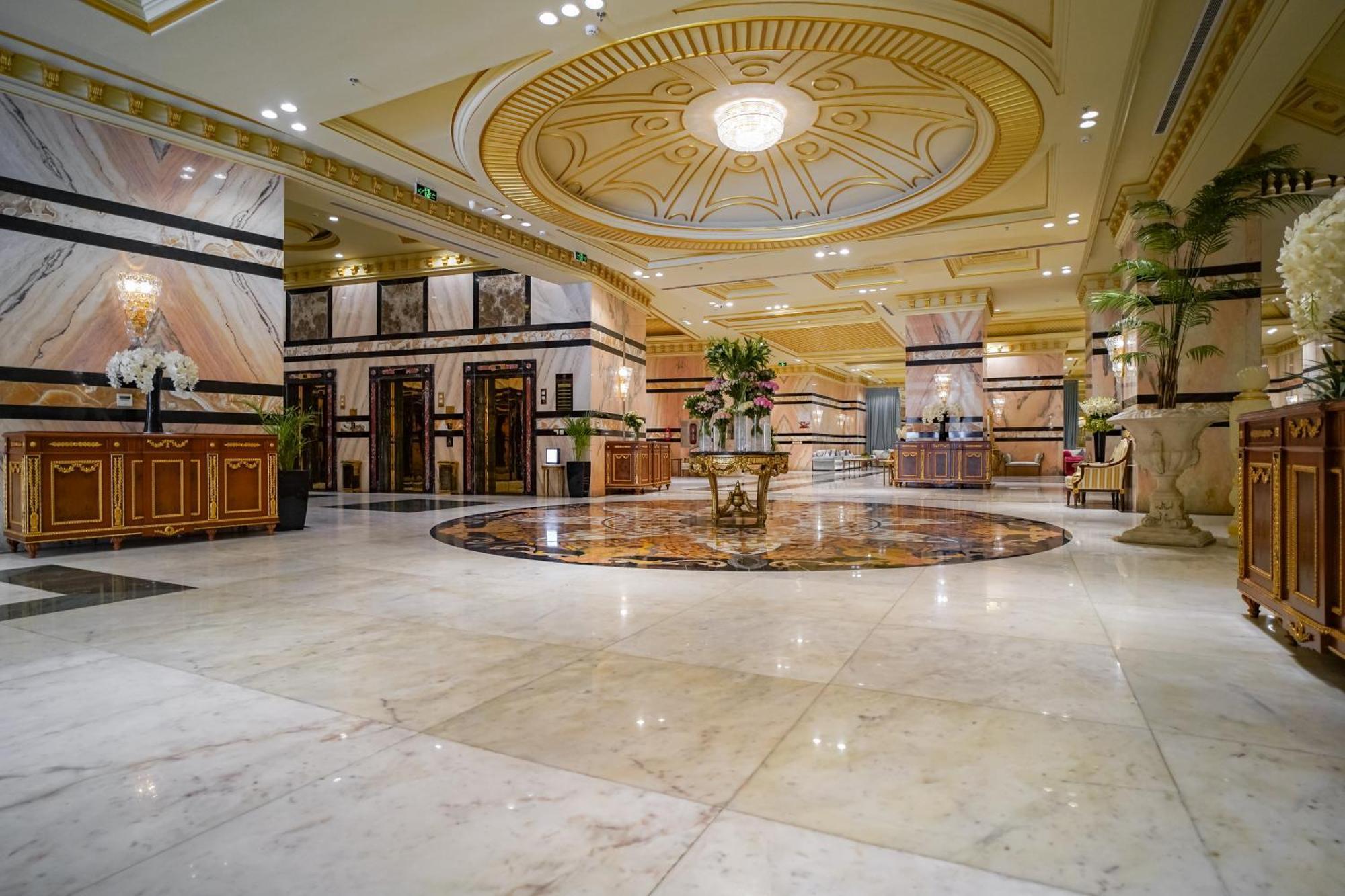 Emaar Forum *