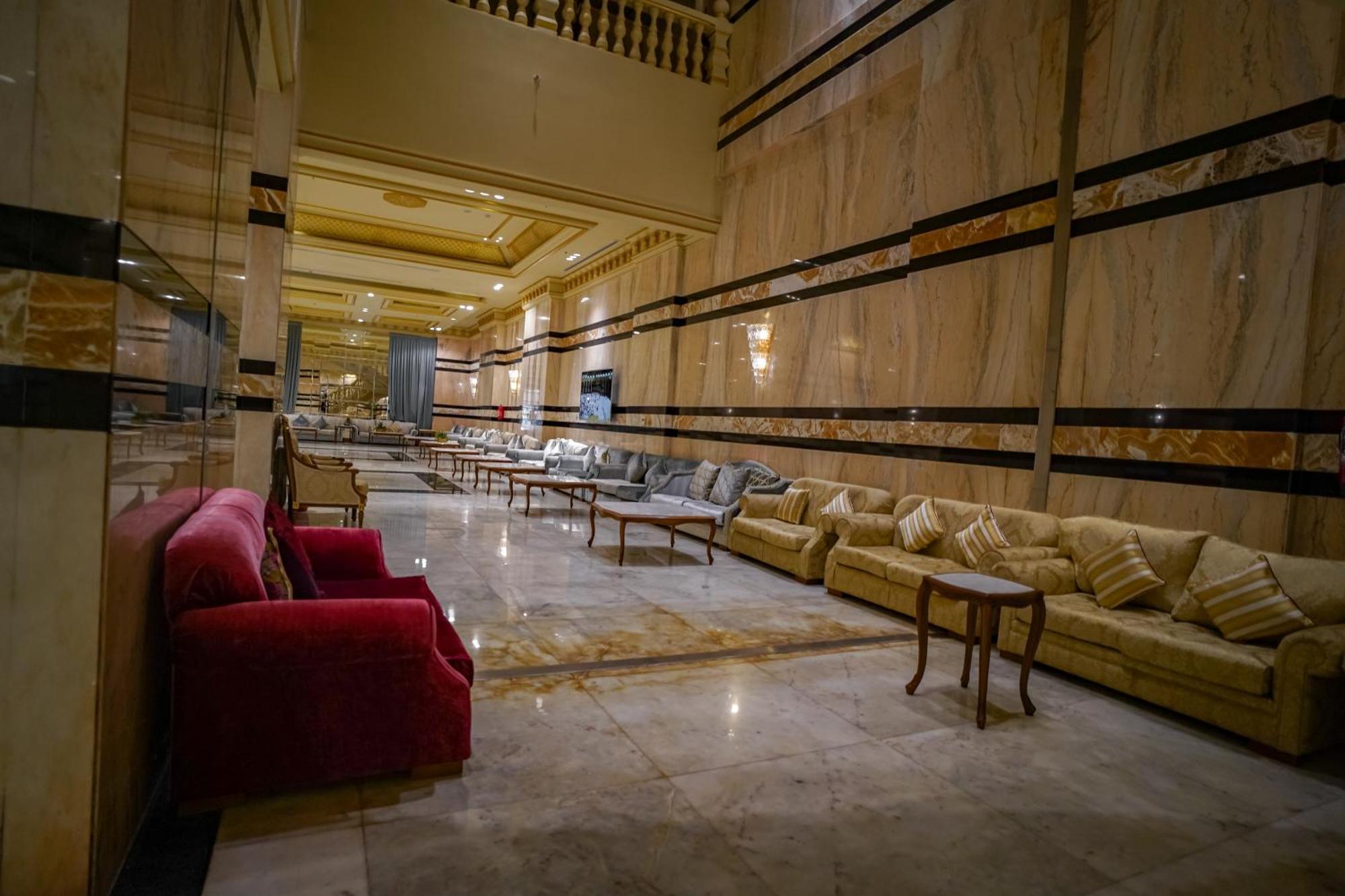 Hotel Emaar Forum Mecca