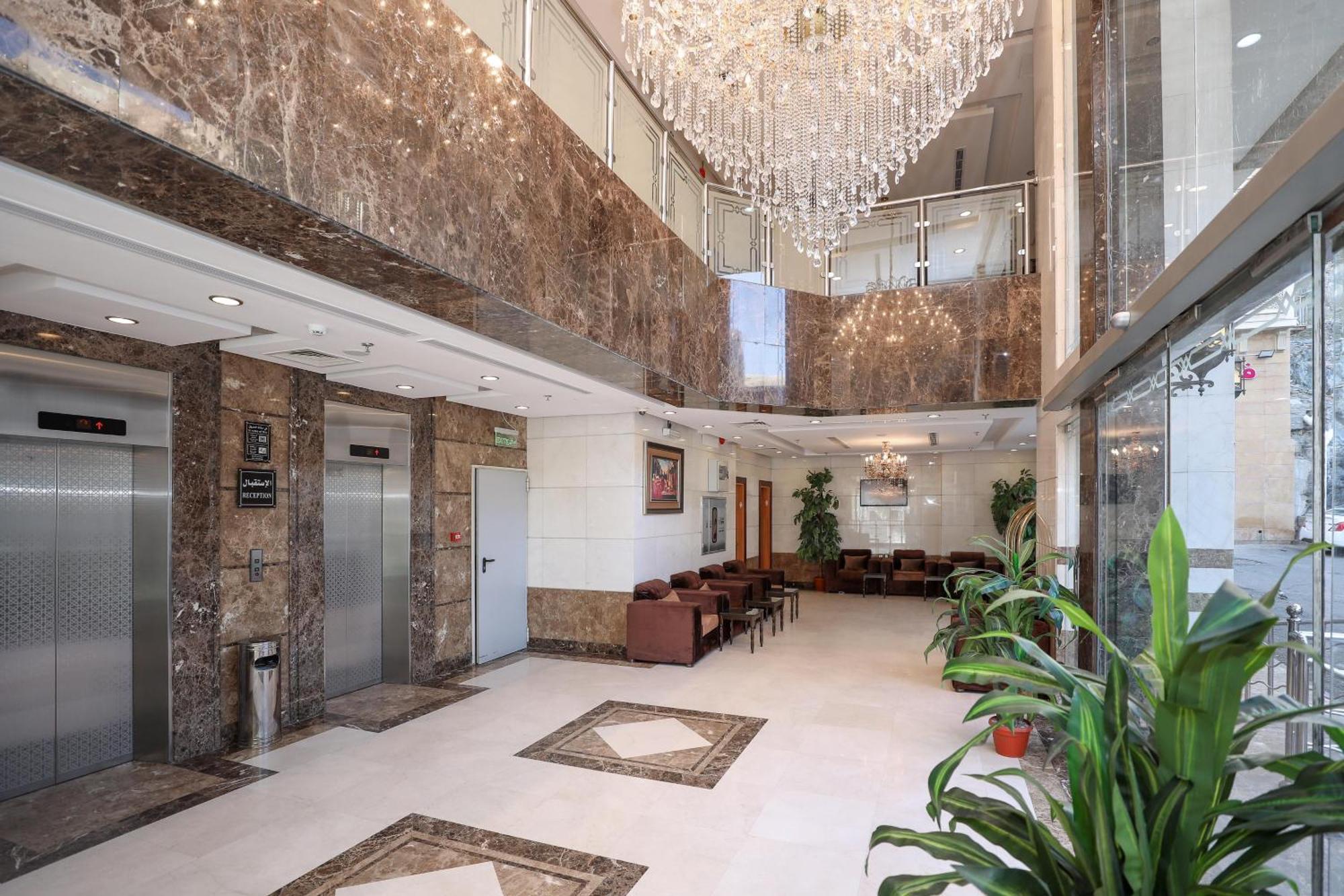 Nasamaat Ajyad Hotel Mecca