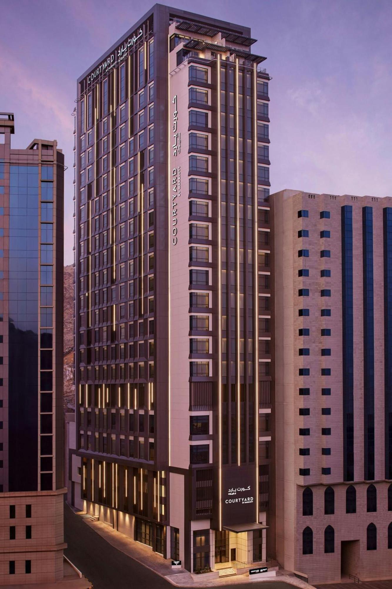 Hotel Courtyard By Marriott Makkah 4*