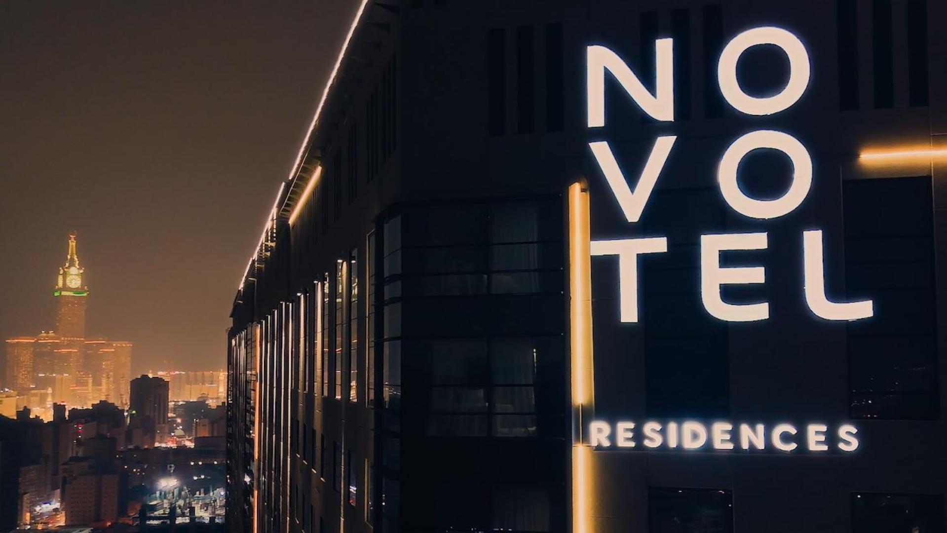 Novotel Residences Makkah Hotel Mecca