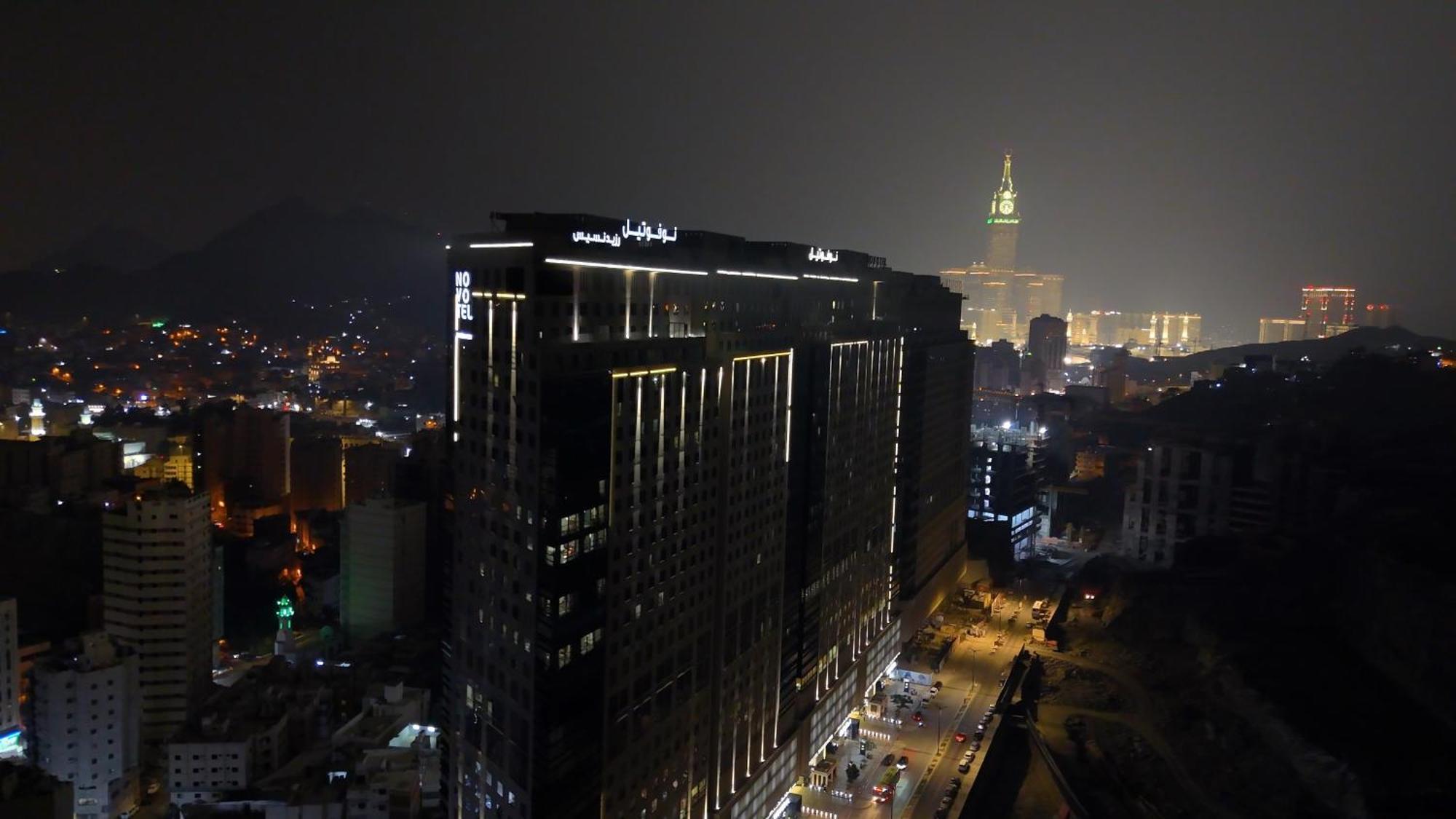 Hotel Novotel Residences Makkah Mecca