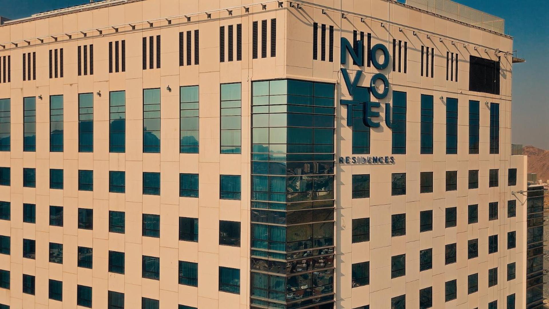 Hotel Novotel Residences Makkah