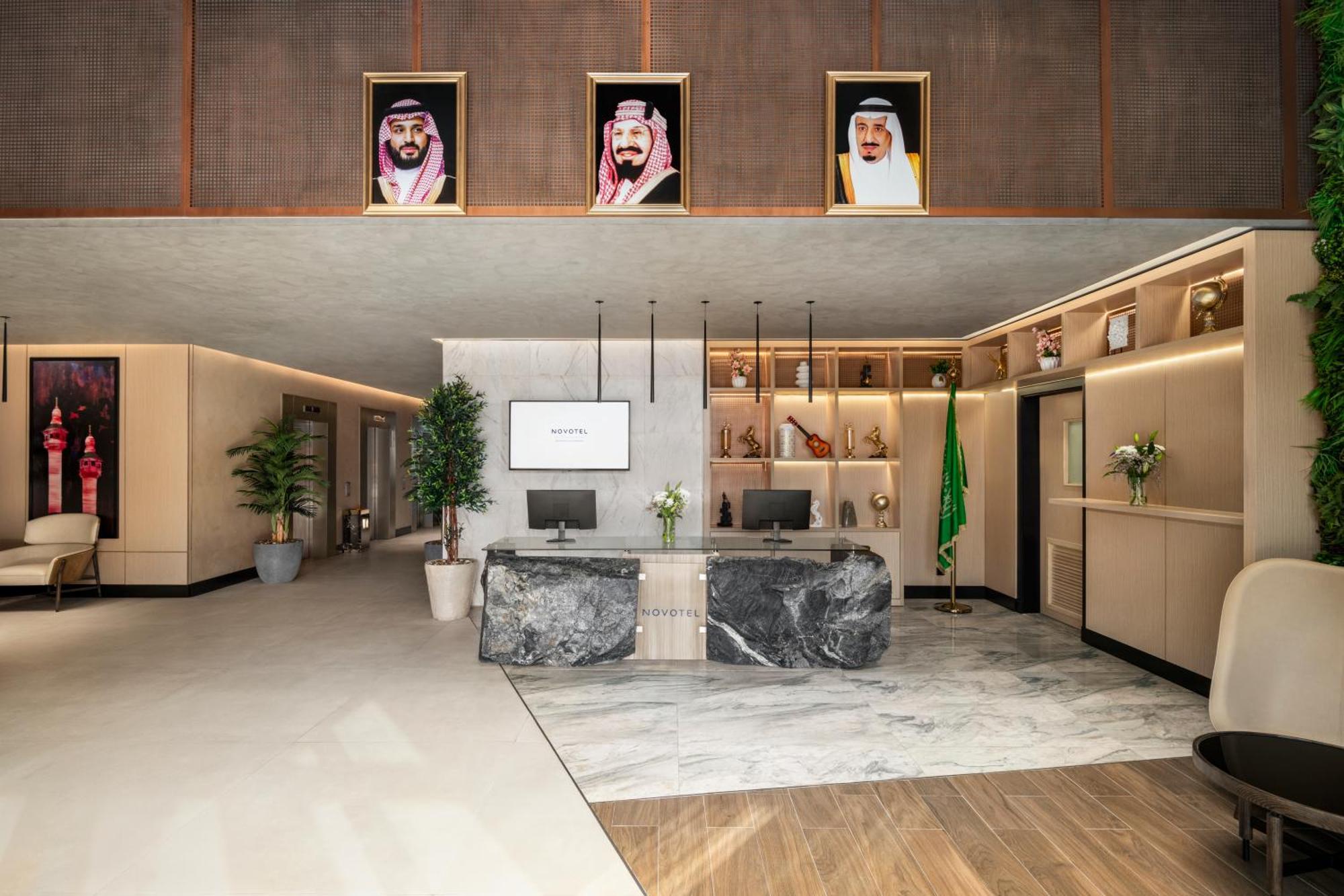 Novotel Residences Makkah Hotel