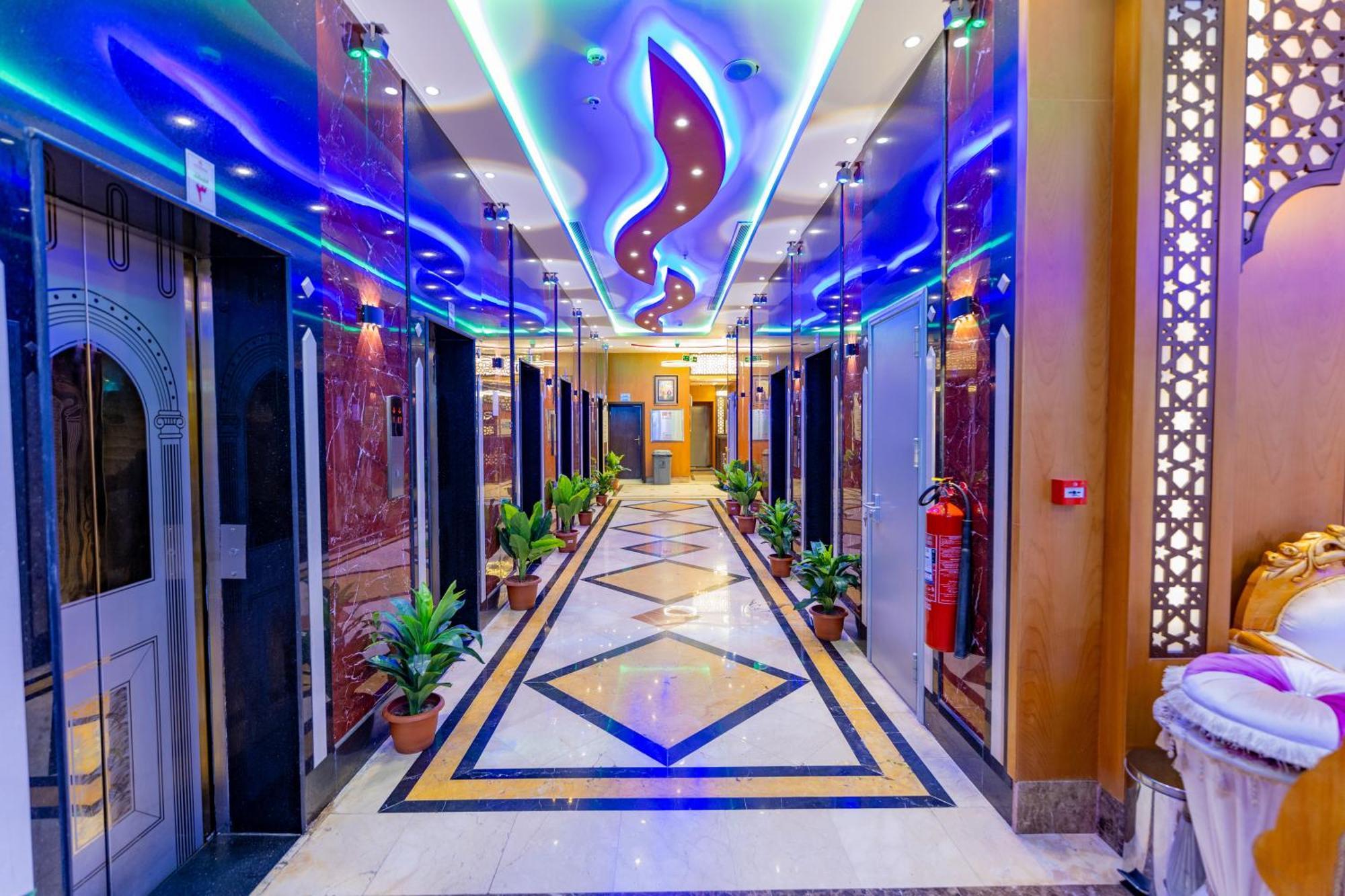 Hotel Sama Almisk