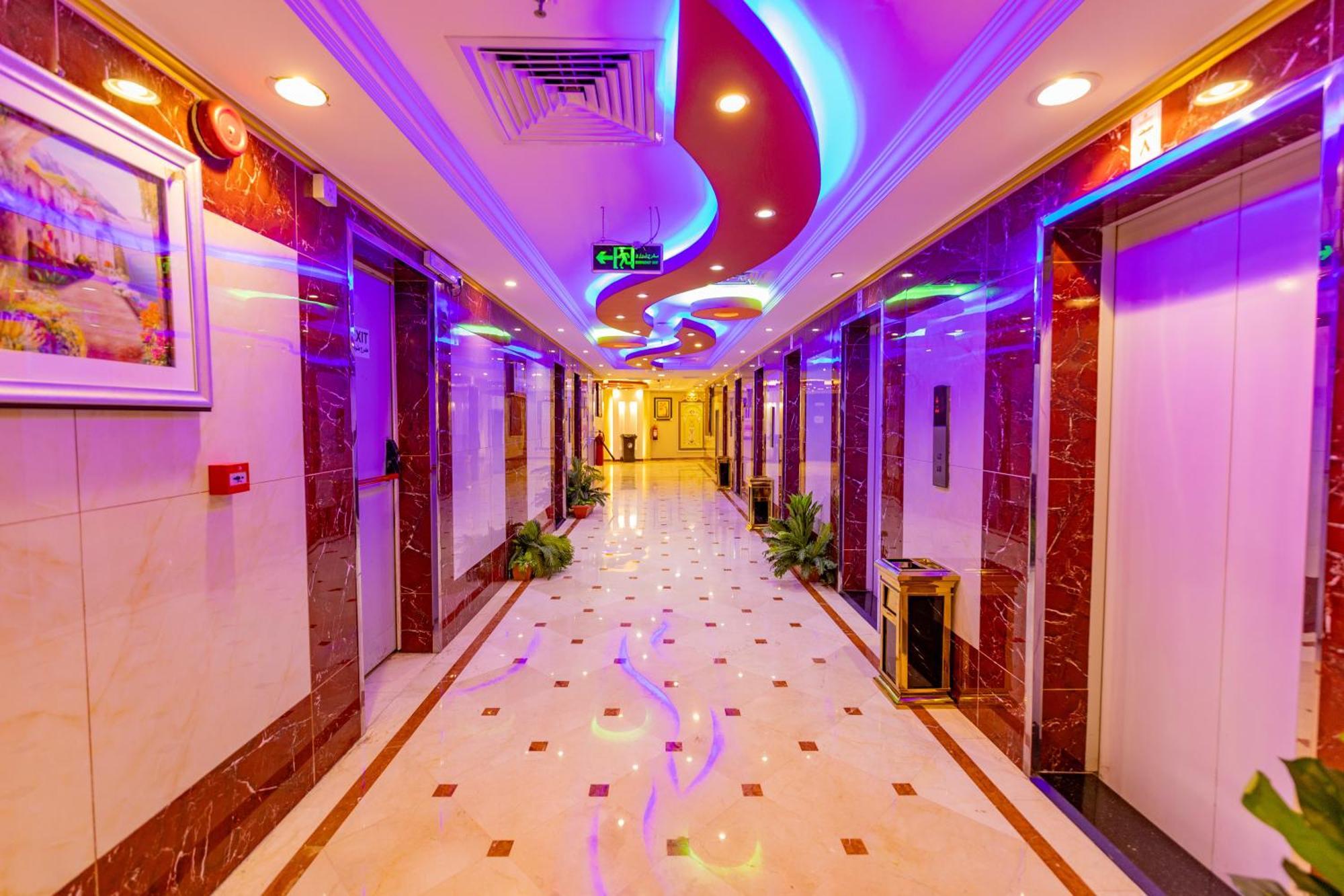 Sama Almisk Hotel *