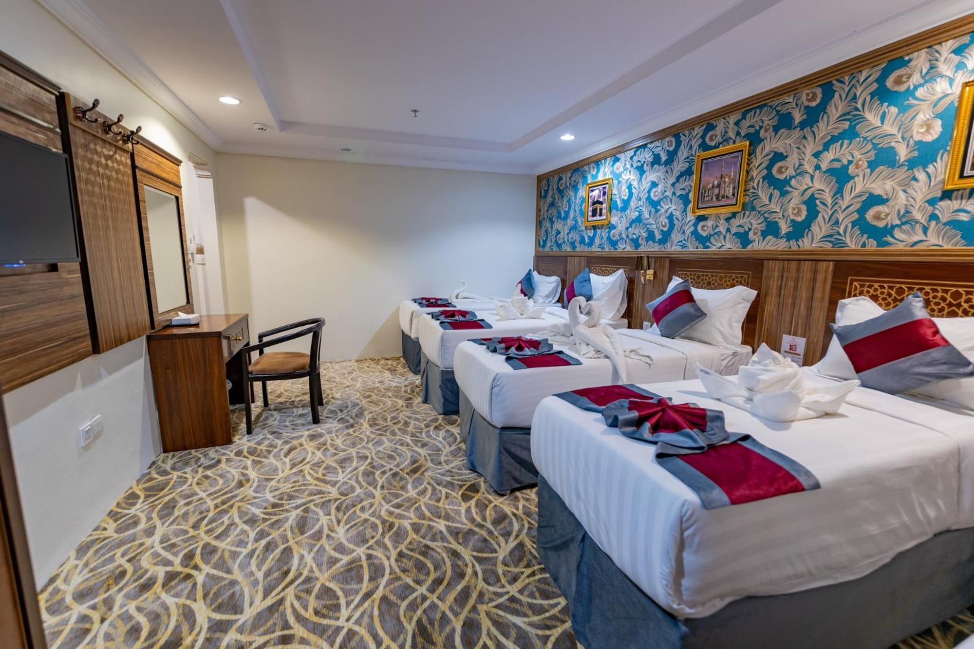 Sama Almisk Hotel Mecca