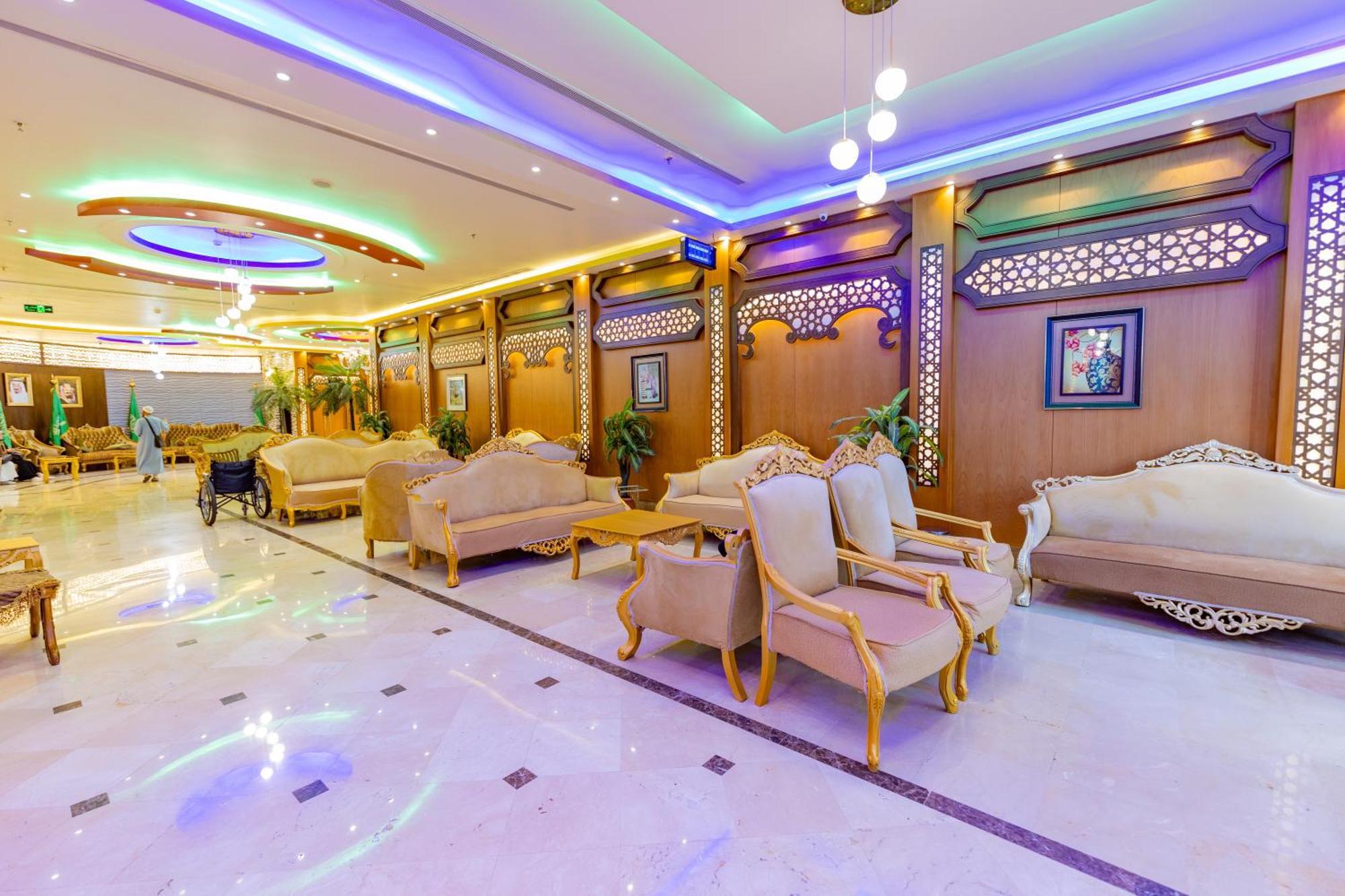 Sama Almisk Hotel