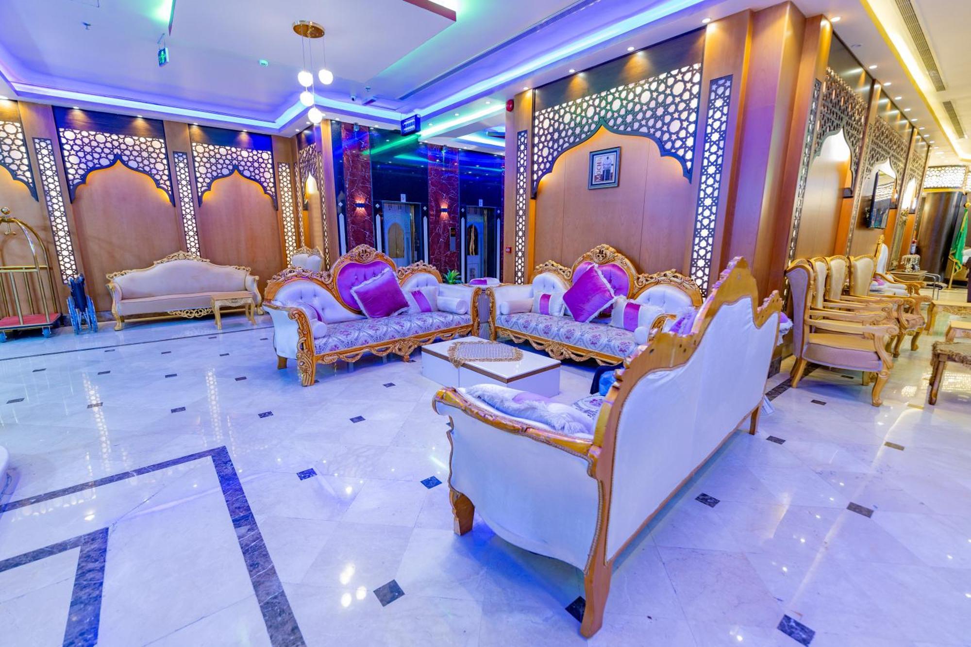 Hotel Sama Almisk Mecca