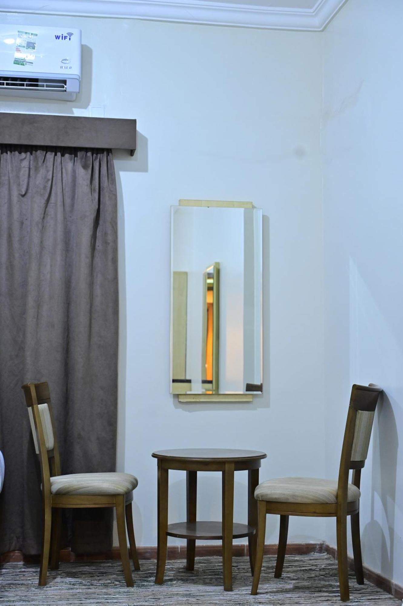 Hotel Safeer Almisk Mecca