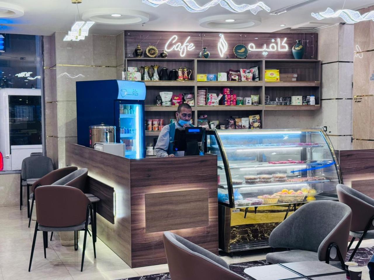 Al Arab Mashaer Hotel Mecca