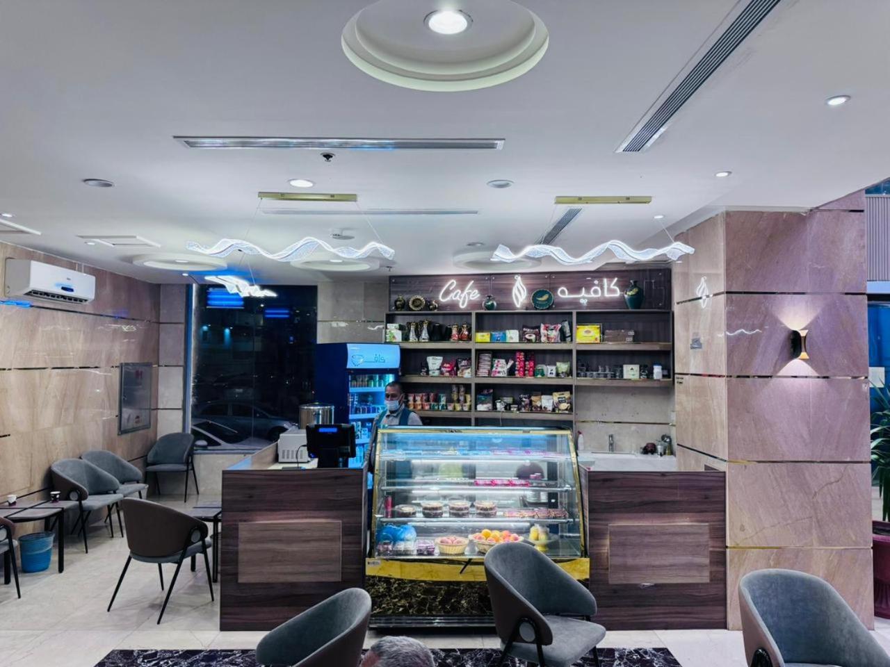 Hotel Al Arab Mashaer